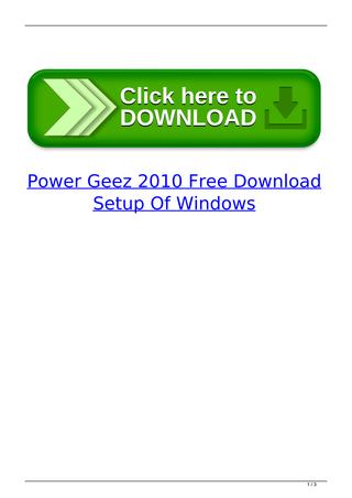 power geez 2010 free download for mac